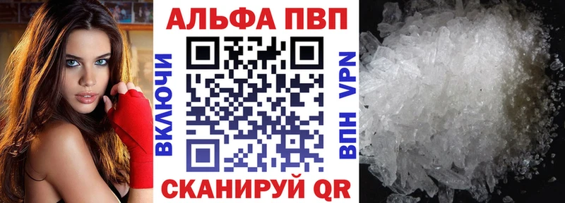 Купить наркотик Злынка МАРИХУАНА  Метадон  Cocaine  ГАШ  Мефедрон 