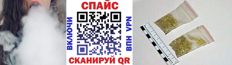 БУТИРАТ BDO 33%  Злынка 