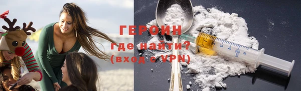 прущая мука Волосово