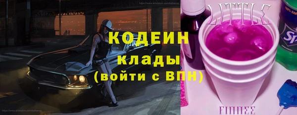 прущая мука Бородино