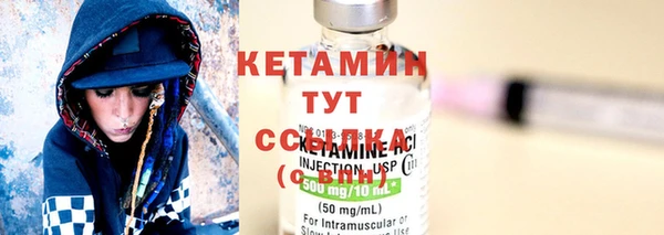 прущая мука Бородино