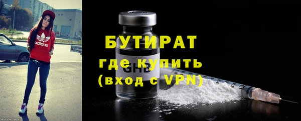 прущая мука Бородино