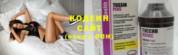прущая мука Волосово