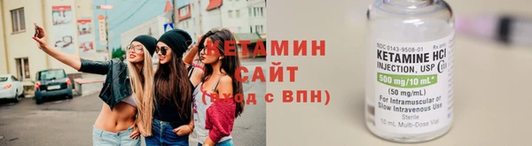 МДМА Бугульма