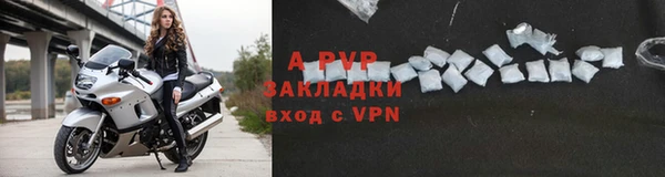 МДМА Бугульма
