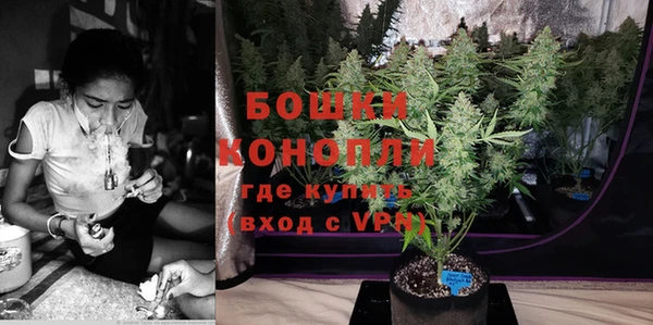 прущая мука Волосово