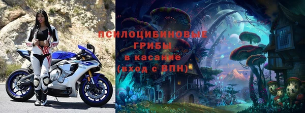 круглые Волоколамск