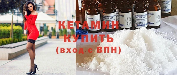 прущая мука Бородино