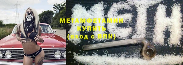 прущая мука Бородино