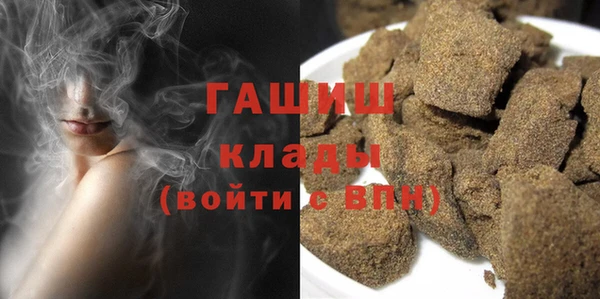 бутик Володарск
