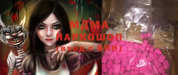прущая мука Волосово