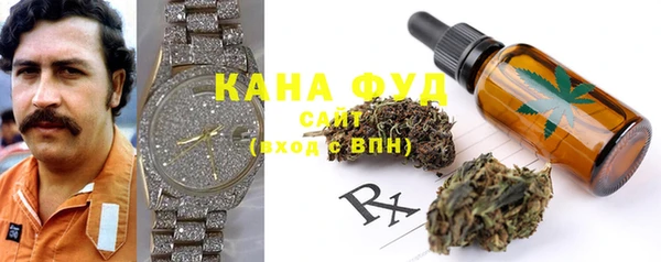 круглые Волоколамск