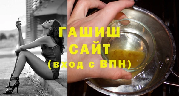 круглые Волоколамск