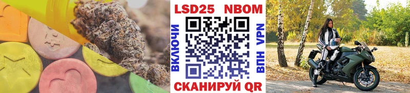 ЛСД экстази кислота  Злынка 
