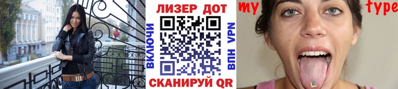 Марки N-bome 1,5мг  Злынка 